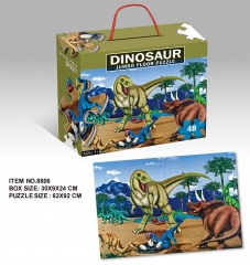 包装紙箱が付いている48pcs漫画のパズルゲームのジグソーボール紙